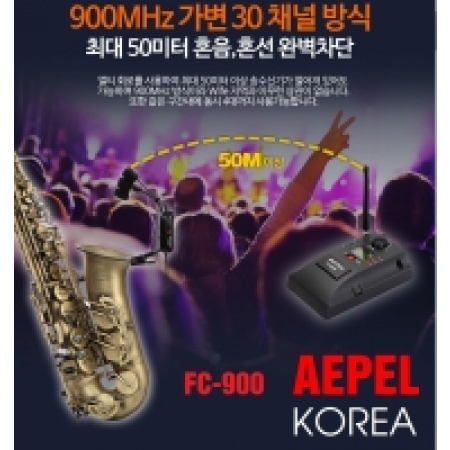 MICRO Không dây AEPEL FC-900 Nhập khẩu Hàn Quốc / MICRO thu âm FC-900ST, cao cấp