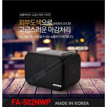 LOA nghe nhạc Hàn Quốc AEPEL FA-502NWP / LOA trầm FA502NWP chống nước cao cấp