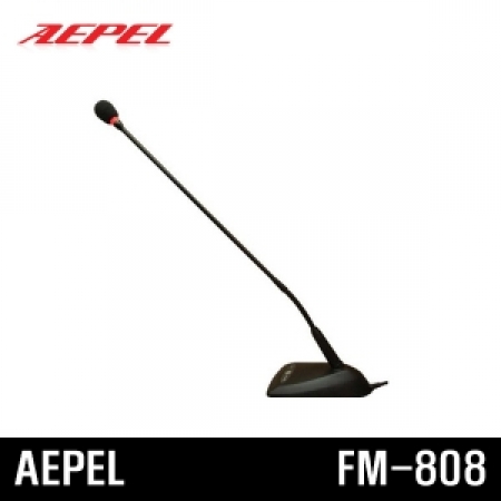 Micro cổ ngỗng AEPEL FM808 / Micro hội thảo AEPEL FM-808 / Thiết bị hội nghị trực tuyến nhập khẩu Hàn Quốc