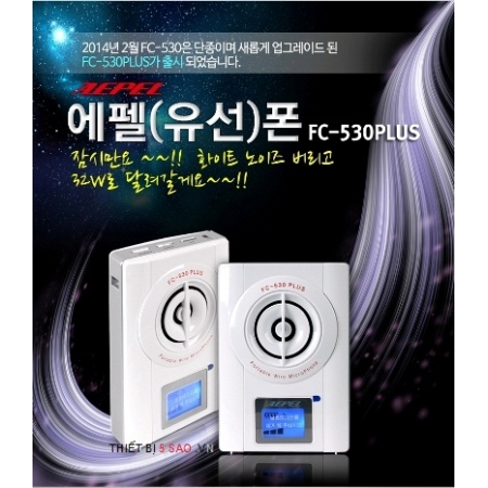 Máy trợ giảng Hàn Quốc không dây AEPEL FC-530 Wireless công nghệ cao, Loa 32W