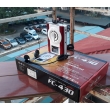 Bộ máy trợ giảng Hàn Quốc AEPEL FC-430 wireless, mic không dây công nghệ mới