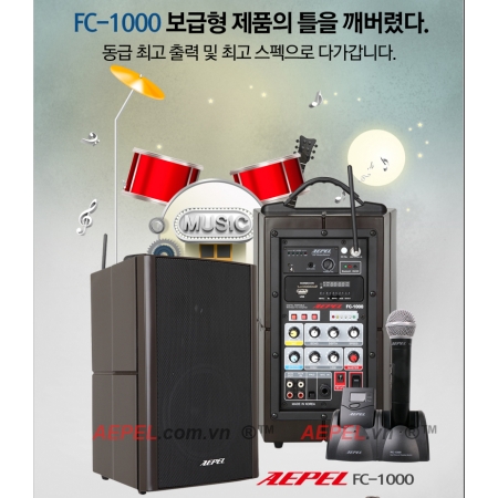 Thiết bị trợ giảng Hàn Quốc AEPEL FC-1000 REC (FC1000 Nâng cấp 100W, Bass trầm, Ghi âm, 2 Micro)