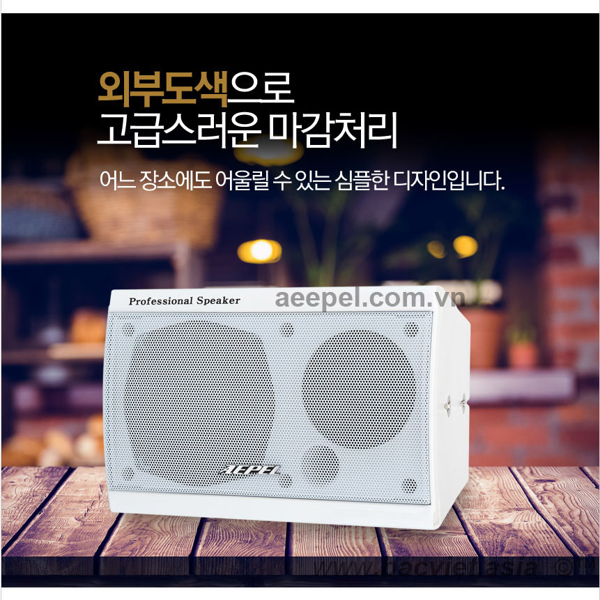 LOA nghe nhạc AEPEL FA-530N Hàn Quốc / Loa bass siêu trầm FA530N