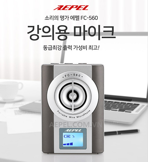 Máy trợ giảng Hàn Quốc AEPEL FC-560 Micro không dây cài áo, Mic hạt gạo màu da FC560 2.4G Ultra