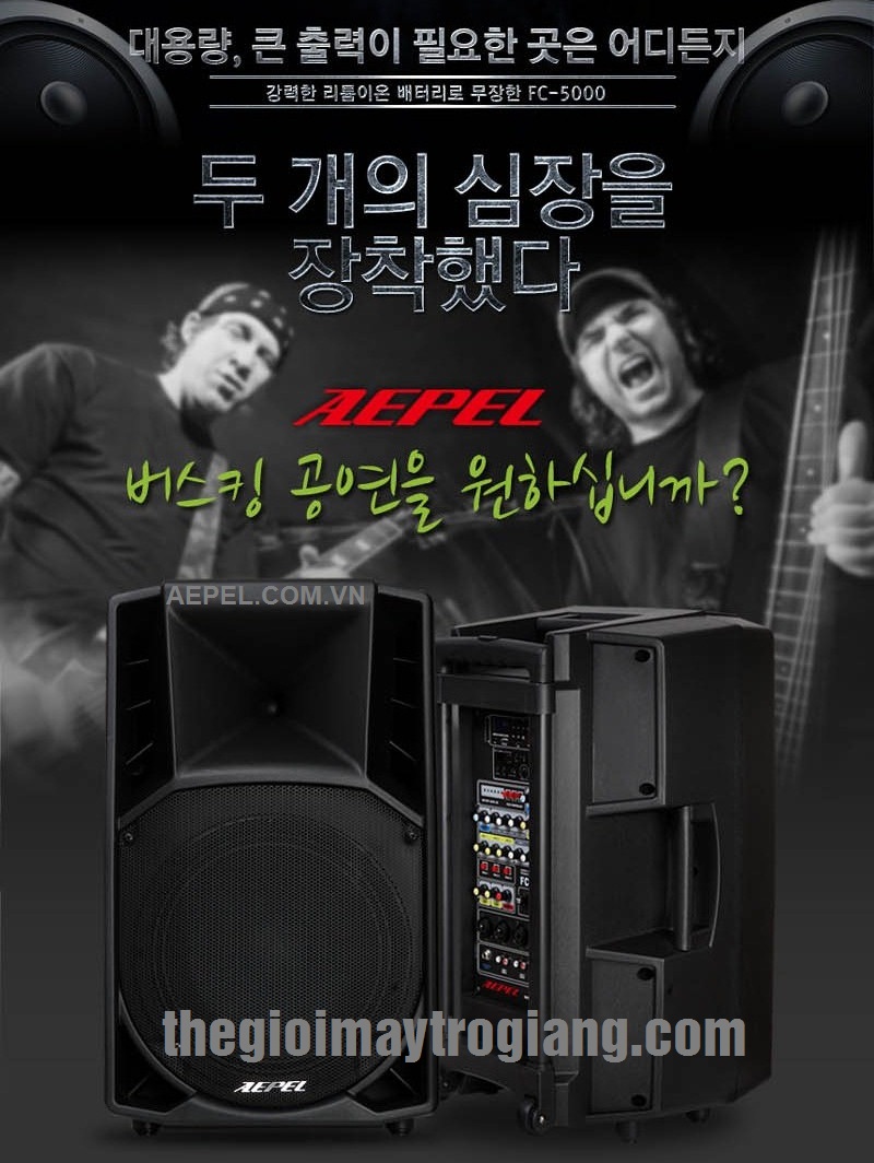 Loa kéo AEPEL FC-5000 Hàn Quốc / Loa Bluetooth KaraOke di động FC5000, Loa vali kéo công suất lớn